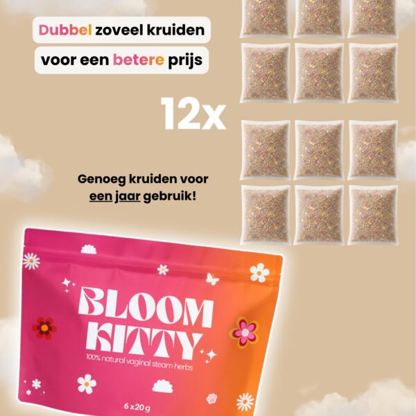 Vaginal steam herbs - 12 Sachets